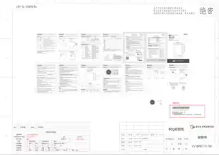 Midea美的 养生壶MK-YS15P01-Ti220V产品货号YS15P01-TiGB